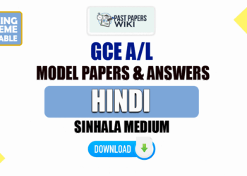 2023 A/L Hindi Model Papers with Answers