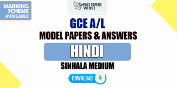 2023 A/L Hindi Model Papers with Answers
