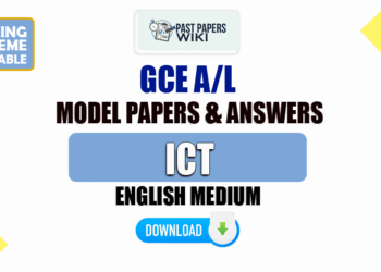 2023 A/L ICT Model Papers with Answers | English Medium