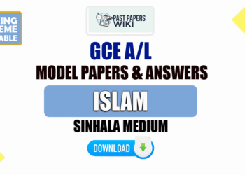 2023 A/L Islam Model Papers with Answers