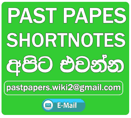 Contact @PastPapersWIKI - Telegram