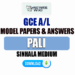 2023 A/L Pali Model Papers with Answers
