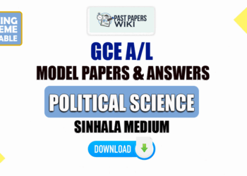 2023 A/L Political Science Model Papers with Answers