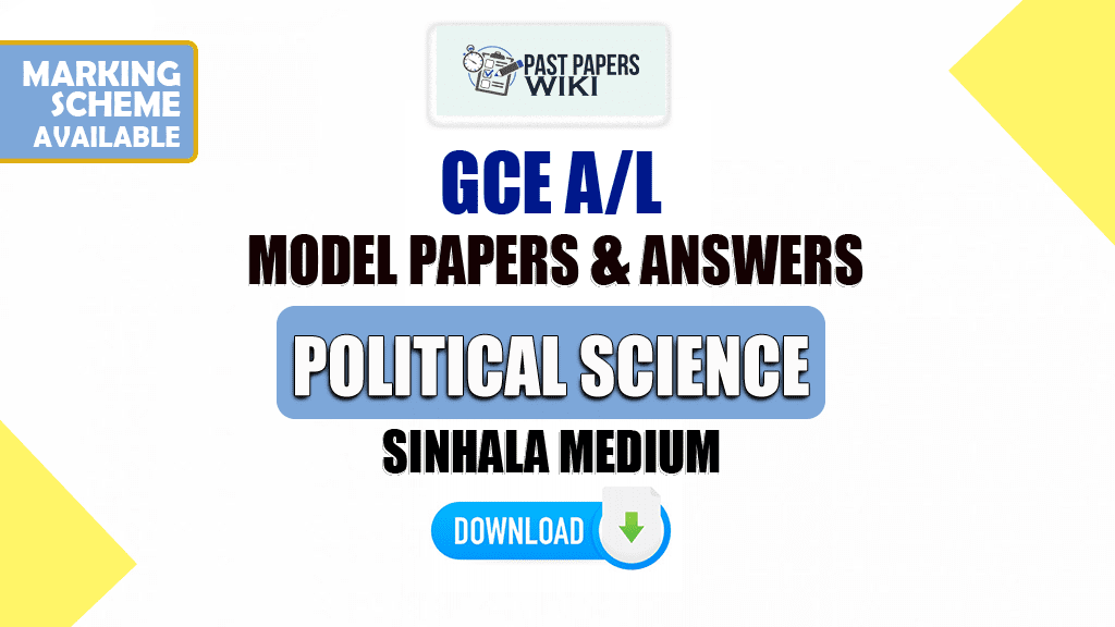 call for papers political science 2023