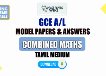 2023 A/L Combined Maths Model Papers with Answers | Tamil Medium