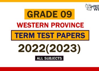 2022 (2023) Western Province Grade 09 3rd Term Test Papers