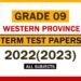 2022 (2023) Western Province Grade 09 3rd Term Test Papers