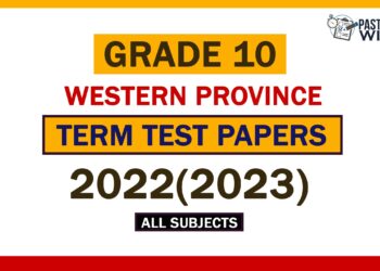 2022 (2023) Western Province Grade 10 3rd Term Test Papers
