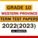 2022 (2023) Western Province Grade 10 3rd Term Test Papers