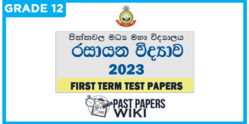 Pinnawala Central College Chemistry 1st Term Test paper 2023 - Grade 12