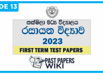 Taxila Central College Chemistry 1st Term Test paper 2023 - Grade 13