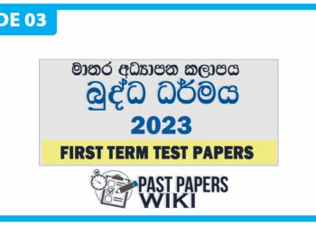 Grade 03 Buddhism First Term Test Paper 2023 Matara Education Zone