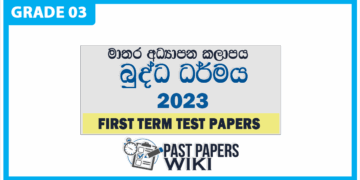 Grade 03 Buddhism First Term Test Paper 2023 Matara Education Zone