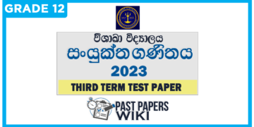 Visakha Vidyalaya Combined Maths 3rd Term Test paper 2023 - Grade 12