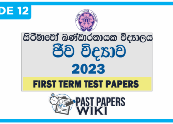 Sirimavo Bandaranaike Vidyalaya Biology 1st Term Test paper 2023 - Grade 12