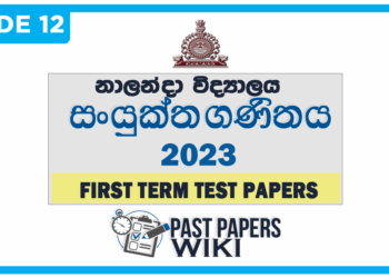 Nalanda College Combined Maths 1st Term Test paper 2023 - Grade 12