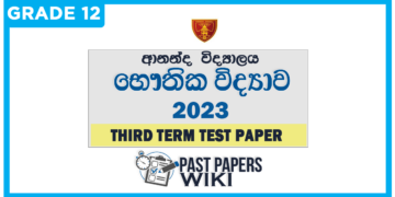 Ananda College Physics 3rd Term Test paper 2023 - Grade 12
