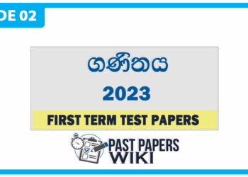 Maths 1st Term Test paper 2023 - Grade 02