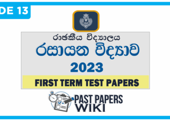 Royal College Chemistry 1st Term Test paper 2023 - Grade 13