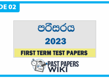 Environment 1st Term Test paper 2023 - Grade 02
