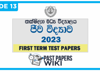 Taxila Central College Biology 1st Term Test paper 2023 - Grade 13