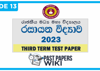 Royal Central College Chemistry 3rd Term Test paper 2023 - Grade 13