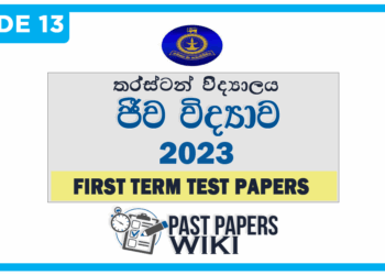 Thurstan College Biology 1st Term Test paper 2023 - Grade 13