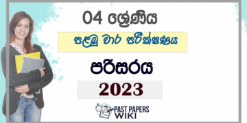 Grade 04 Environment First Term Test Paper 2023 Matara Education Zone