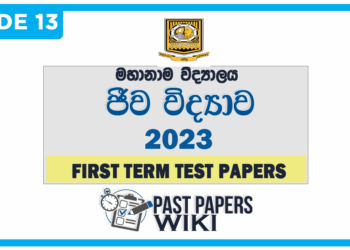 Mahanama College Biology 1st Term Test paper 2023 - Grade 13