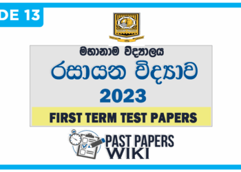 Mahanama College Chemistry 1st Term Test paper 2023 - Grade 13