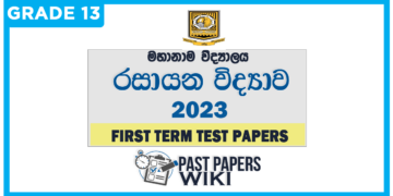 Mahanama College Chemistry 1st Term Test paper 2023 - Grade 13