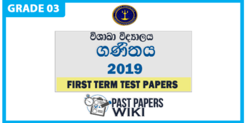 Grade 03 Maths First Term Test Paper 2019 Visakha Vidyalaya