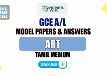 2023 A/L Art Model Papers with Answers | Tamil Medium