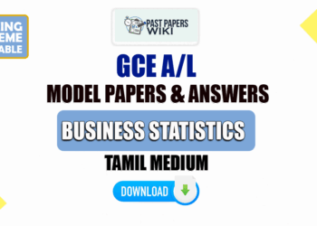 2023 A/L Business Statistics Model Papers with Answers | Tamil Medium