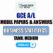 2023 A/L Business Statistics Model Papers with Answers | Tamil Medium