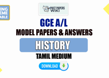 2023 A/L History Model Papers with Answers | Tamil Medium