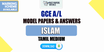 2023 A/L Islam Model Papers with Answers | Tamil Medium