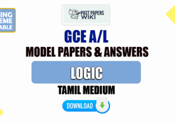 2023 A/L Logic Model Papers with Answers | Tamil Medium