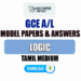 2023 A/L Logic Model Papers with Answers | Tamil Medium