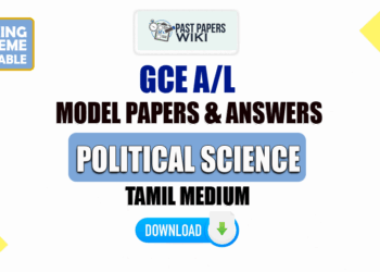 2023 A/L Political Science Model Papers with Answers | Tamil Medium