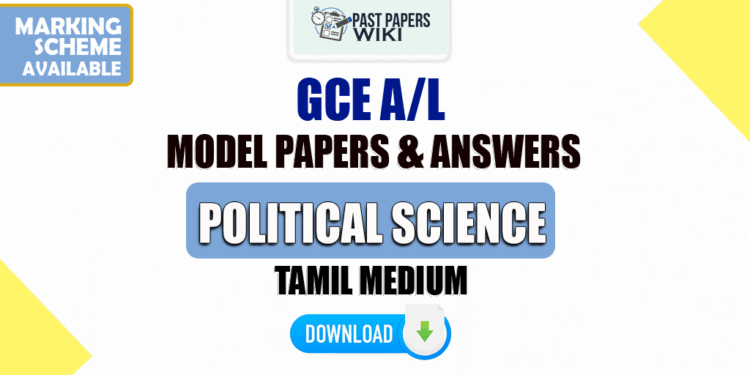 2023 A/L Political Science Model Papers with Answers | Tamil Medium