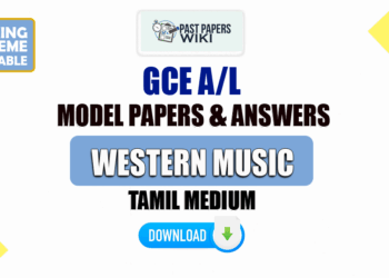 2023 A/L Western Music Model Papers with Answers | Tamil Medium