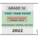 Grade 10 Appreciation of English Literary Texts 1st Term Test Paper 2022 - Kannanagrara Central College