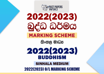 2022(2023) OL Buddhism Marking Scheme Sinhala Medium