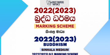 2022(2023) OL Buddhism Marking Scheme Sinhala Medium