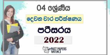 Grade 04 Environment Second Term Test Paper 2022 | North Western Province