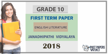 Grade 10 English Literature 1st Term Test Paper 2018 - Kotuwa Janadhipathi Vidyalaya