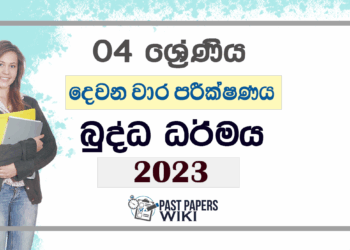 Grade 04 Buddhism Second Term Test Paper 2023