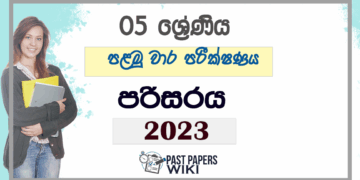 Grade 05 Environment First Term Test Paper 2023 Matara Education Zone