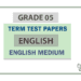 Grade 05 English Term Test Papers